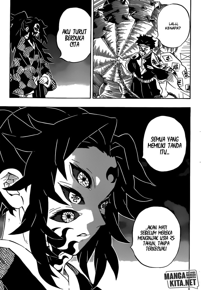 Kimetsu no Yaiba chapter 170
